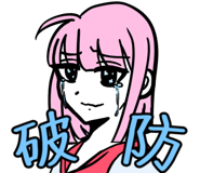 805426701
