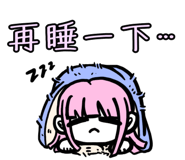 805426703