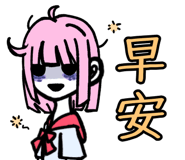 805426708