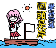 805426709