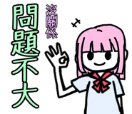 805426710