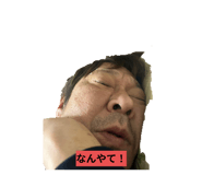805428235