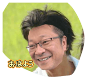 805428238