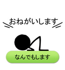 805432