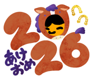 805432826