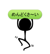 805433