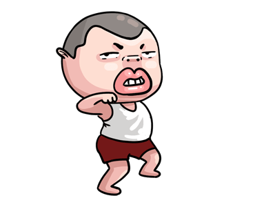 Ndobleh รูปที่ 7