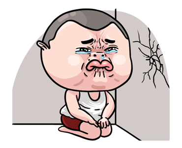Ndobleh รูปที่ 13