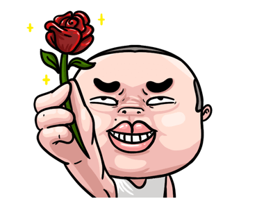 Ndobleh รูปที่ 16