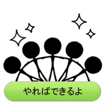 805438