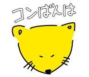 805441555