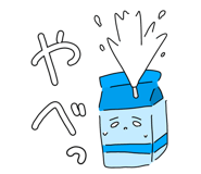 805441559