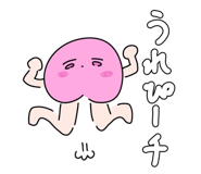 805441561