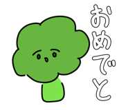 805441563
