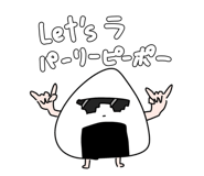 805441567