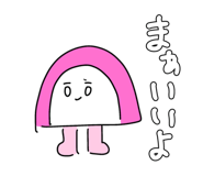 805441580