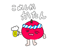 805441586