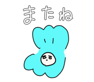 805441587