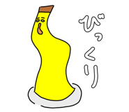 805441590