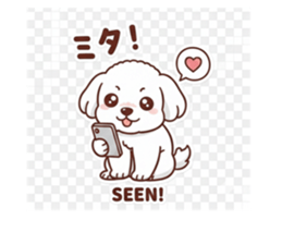 805444335