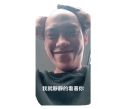 805448823