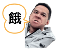 805449305