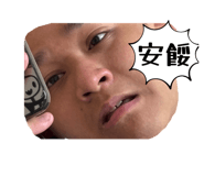 805449310