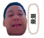 805449311