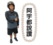805449313