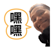 805449320