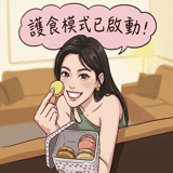 805451306