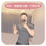 805451316