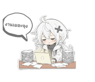 805451406