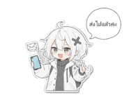805451408