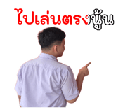 805451780