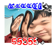 805451781