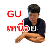 805451792
