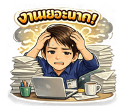 805452070