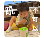805455431
