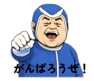 805459938