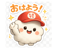 805462945
