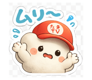 805462948