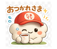 805462952