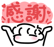 805463235