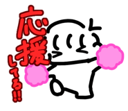 805463237