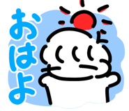 805463240