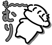 805463245