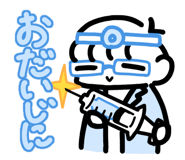 805463246