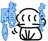 805463254