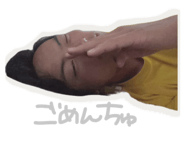 805464929